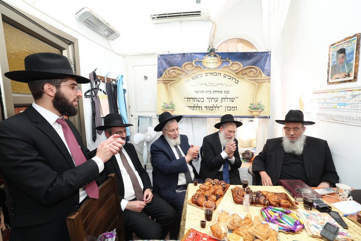 מעמד פתיחת בית הוראה ברמות ד'