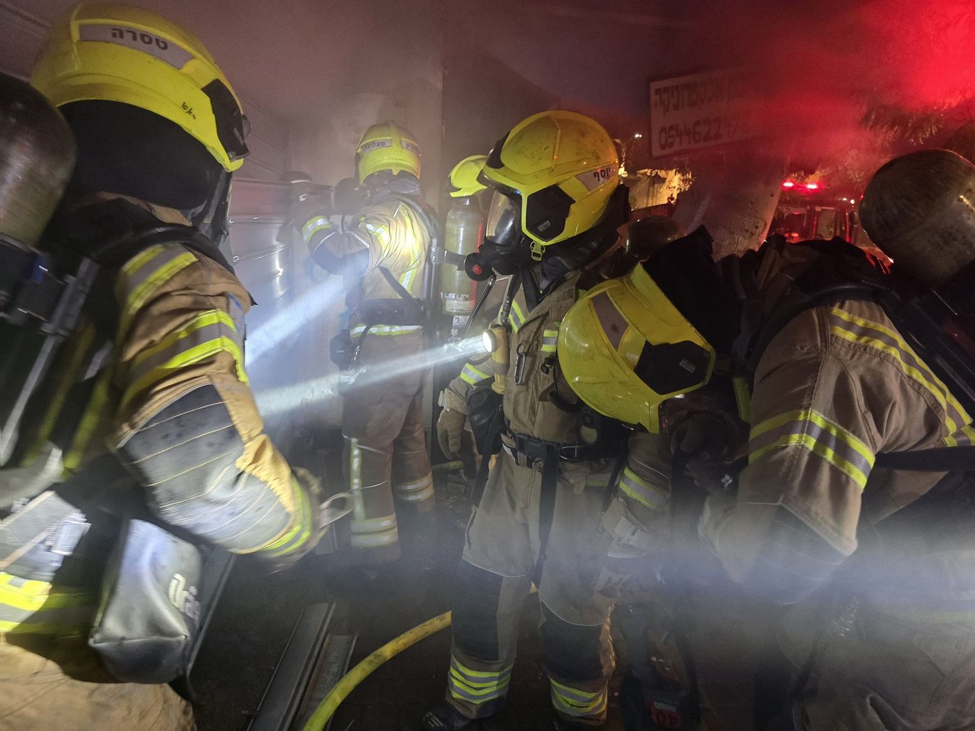 כוחות כב"ה אילוסטרציה