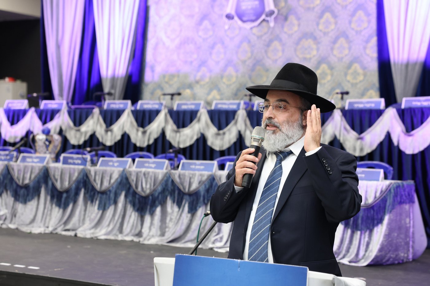 מסיבת חומש בת"ת "תורת השם" בבית שמש