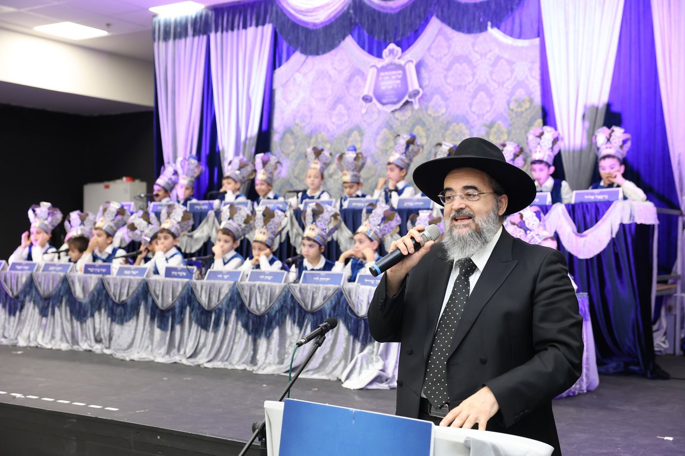 מסיבת חומש בת"ת "תורת השם" בבית שמש