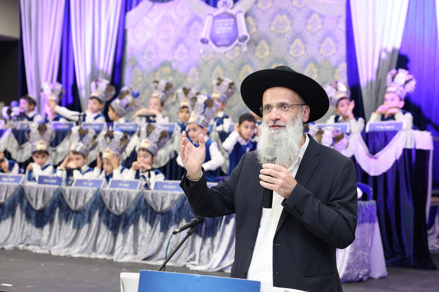 מסיבת חומש בת"ת "תורת השם" בבית שמש