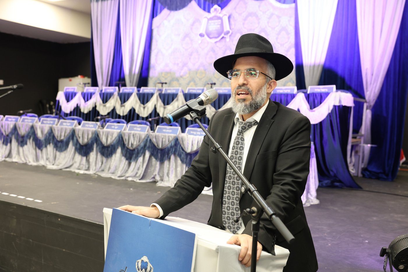 מסיבת חומש בת"ת "תורת השם" בבית שמש