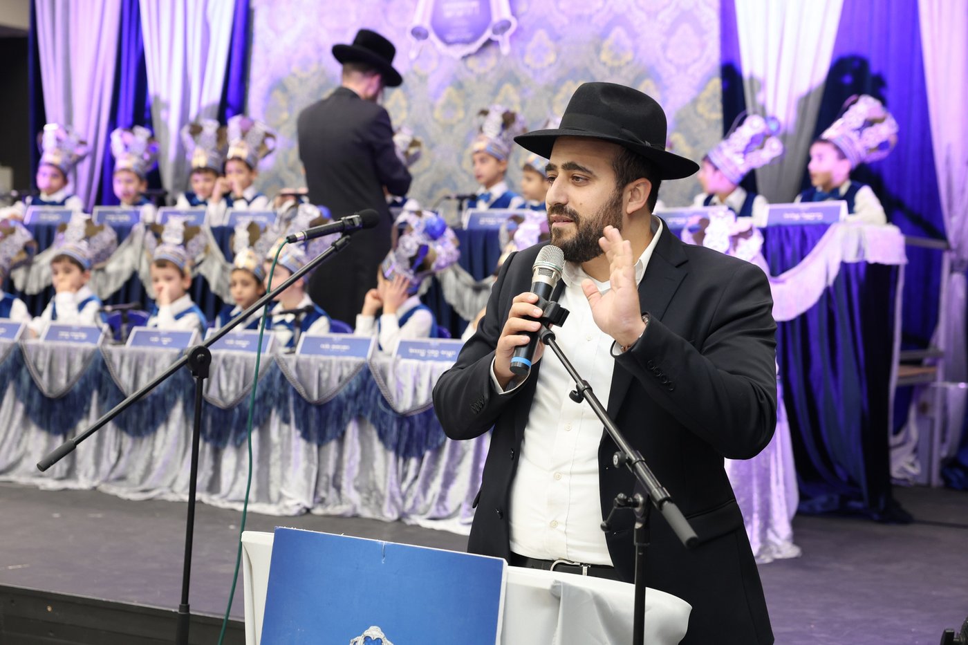 מסיבת חומש בת"ת "תורת השם" בבית שמש