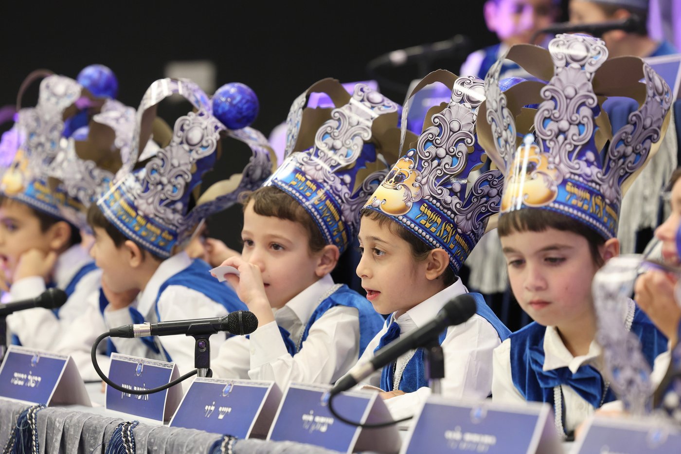 מסיבת חומש בת"ת "תורת השם" בבית שמש