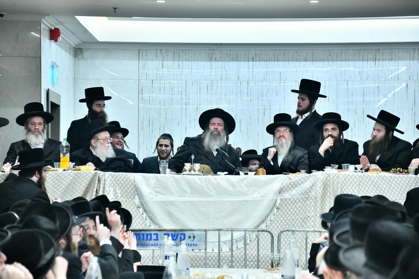 י"ט כסלו בבישטנא