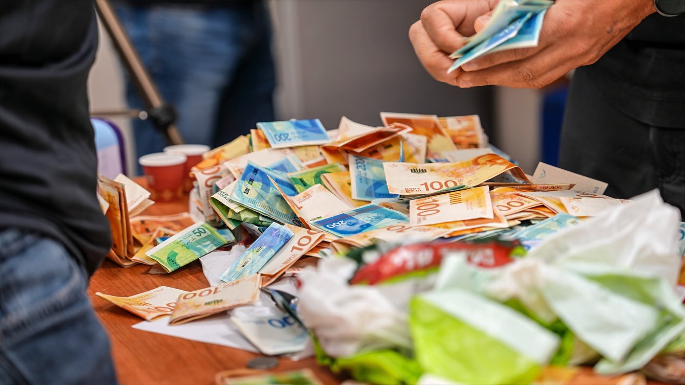 הפשיטה על מכון הרישוי