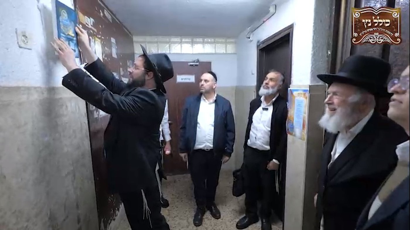 הגר"י זילברשטיין בפתיחת כולל נץ
