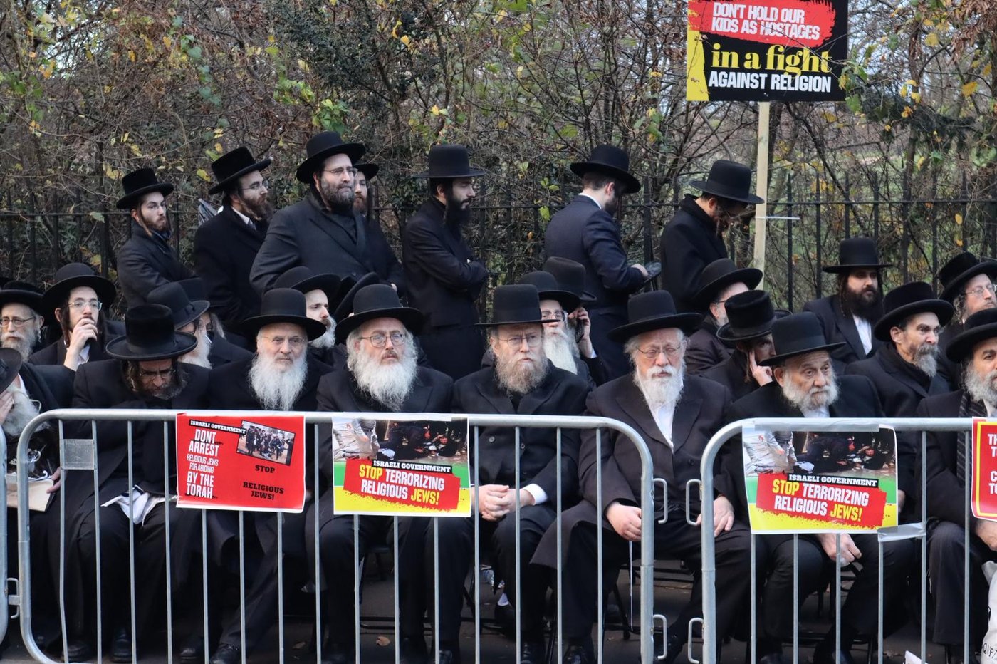 העצרת הענק בלונדון