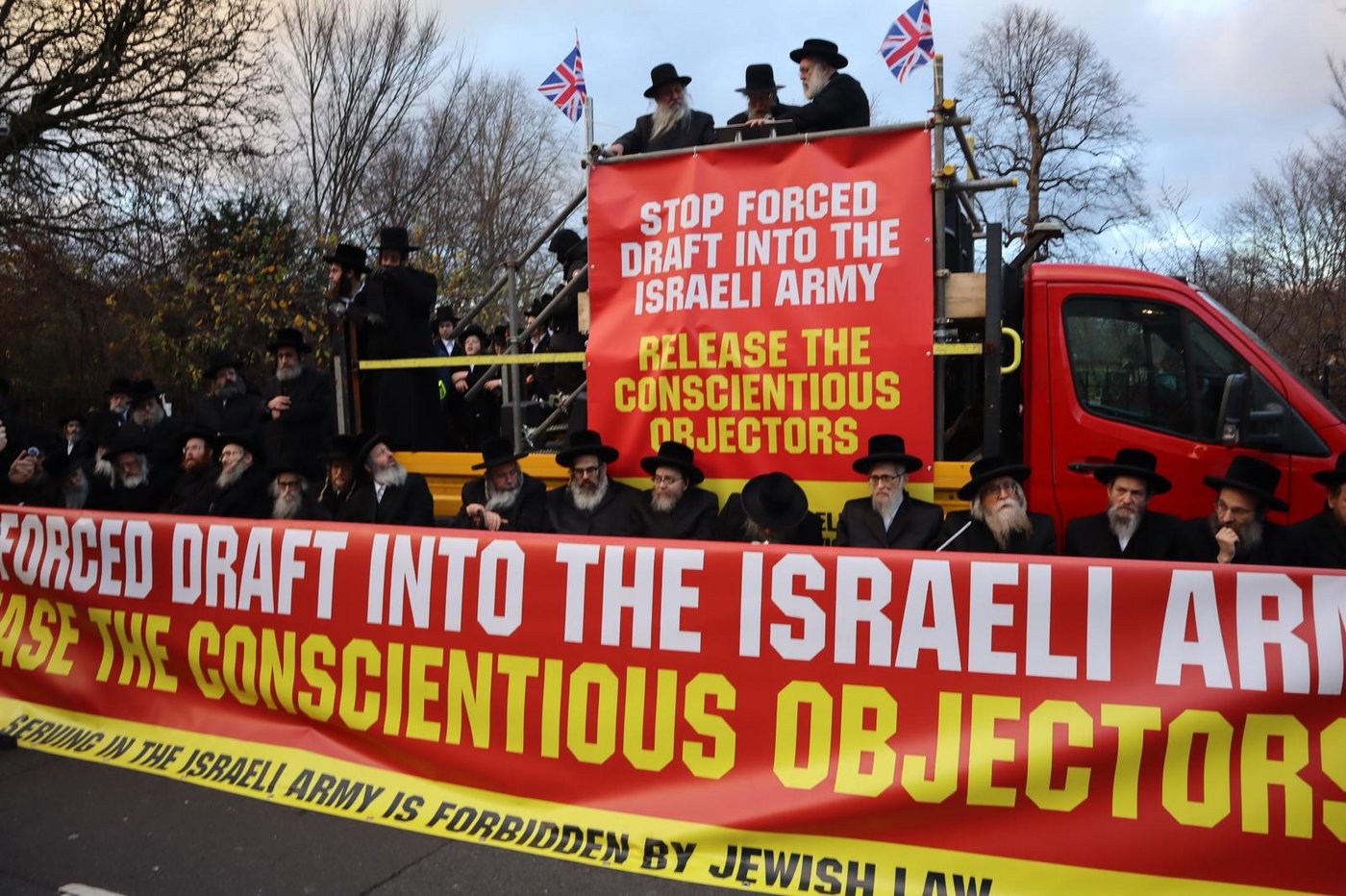 העצרת הענק בלונדון