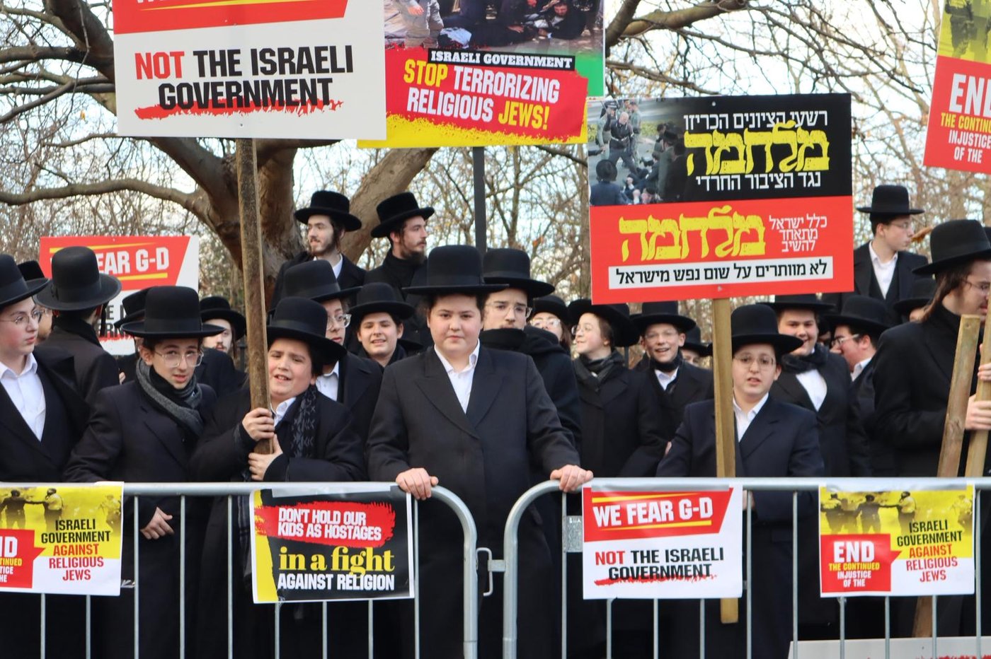 העצרת הענק בלונדון