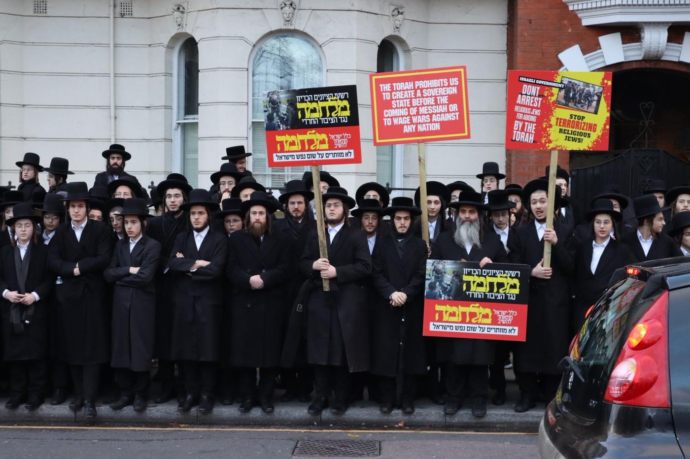 העצרת הענק בלונדון