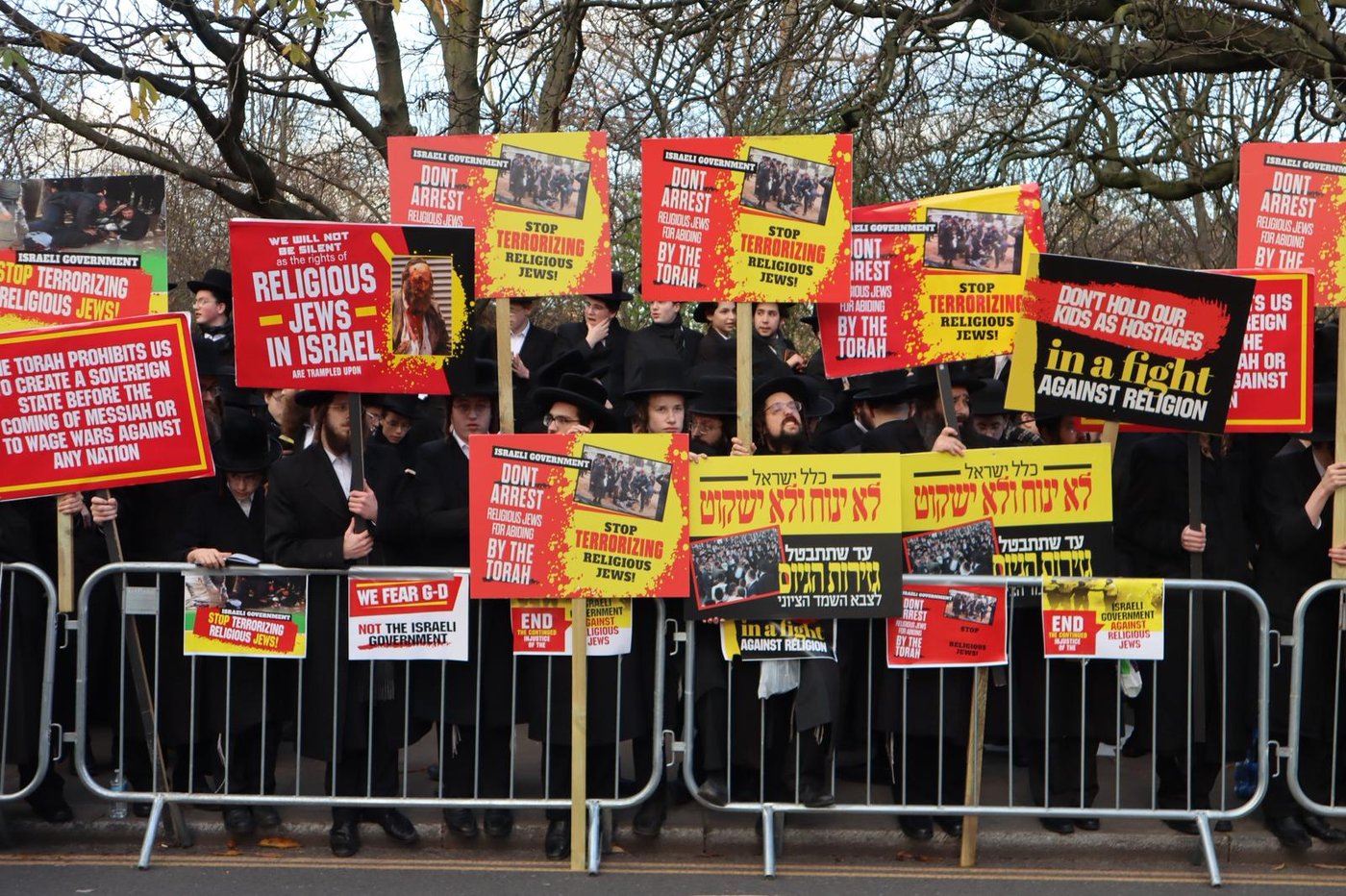 העצרת הענק בלונדון