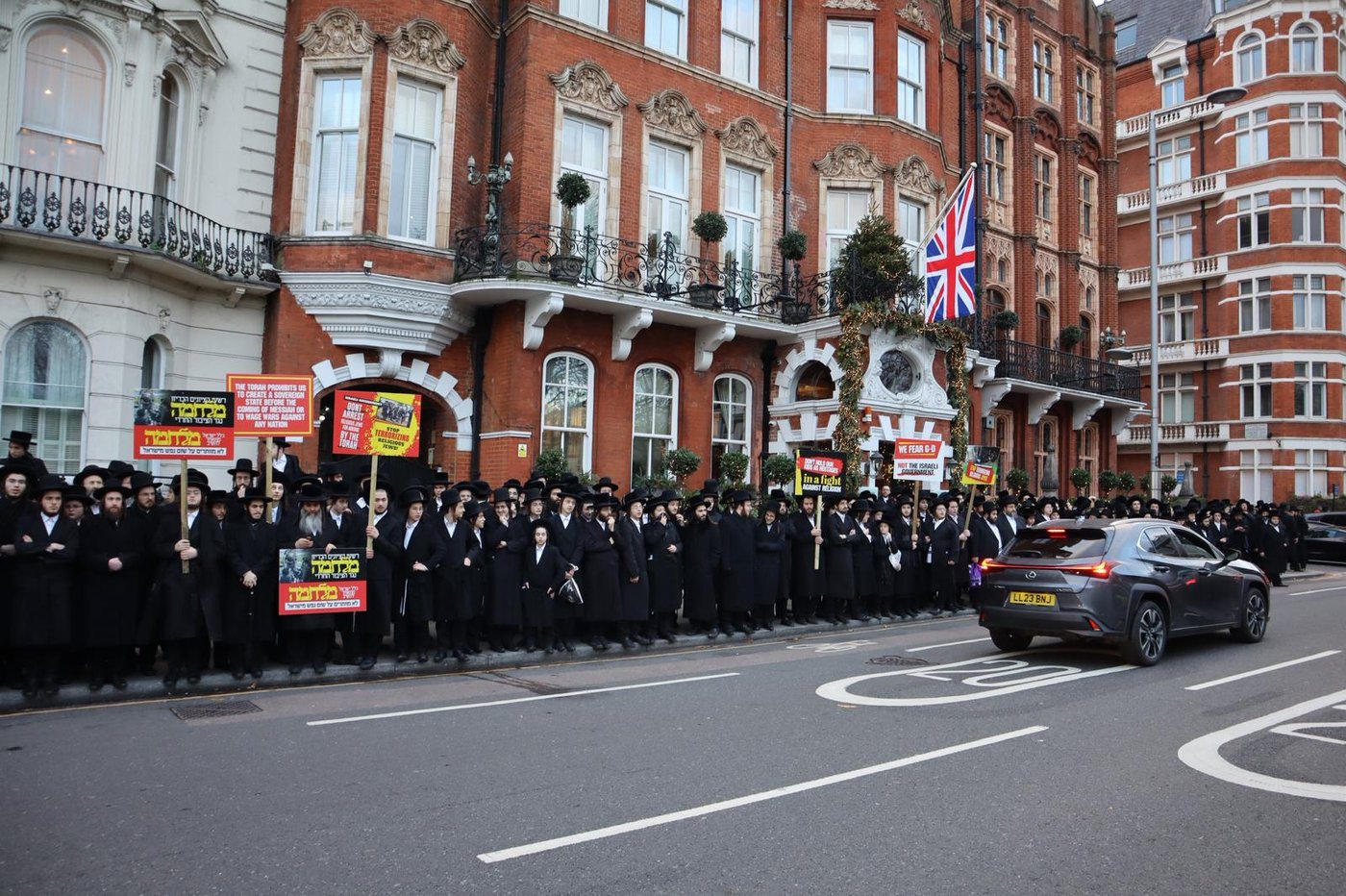 העצרת הענק בלונדון