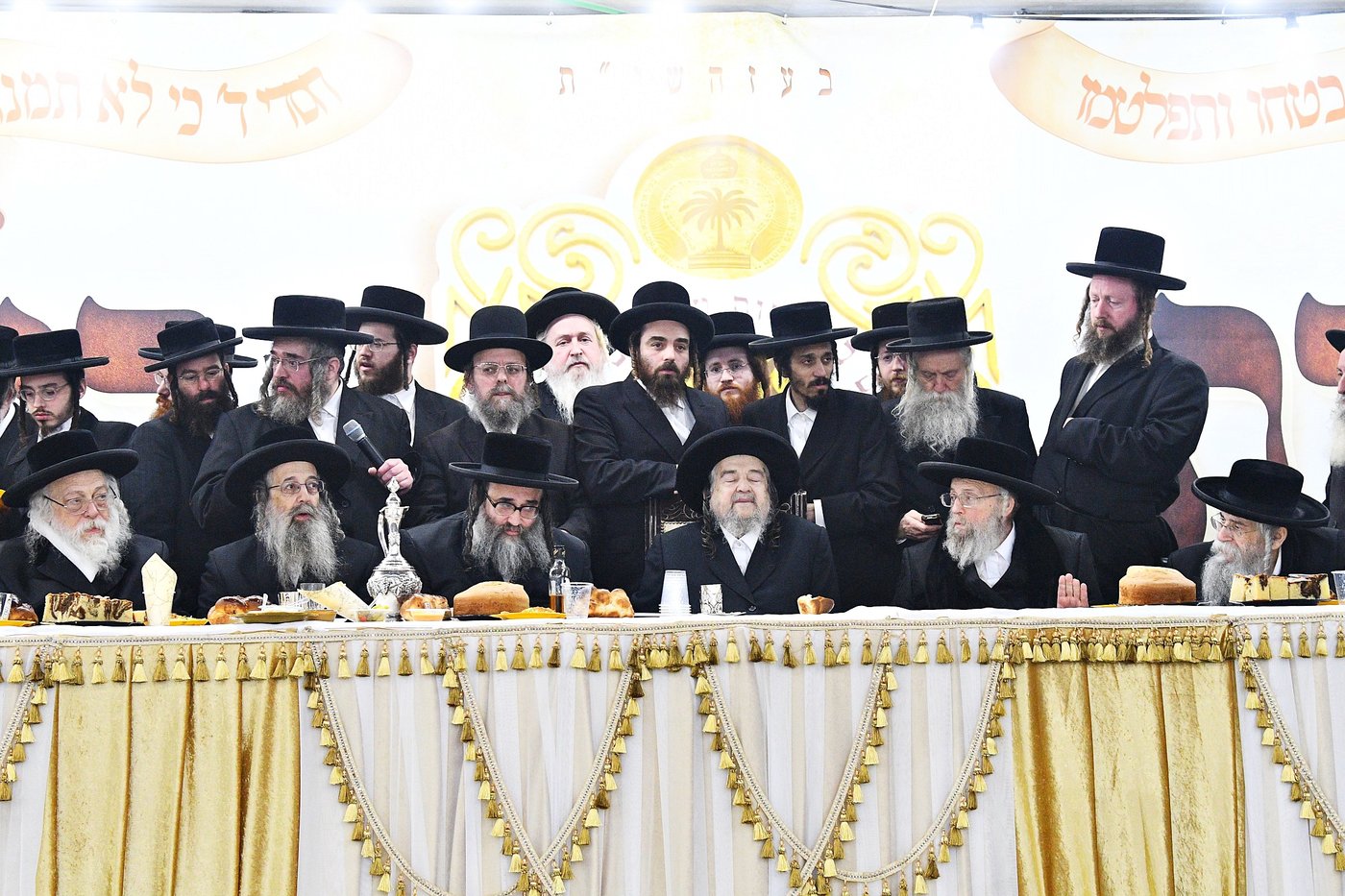 כ"א כסלו בסאטמר ירושלים