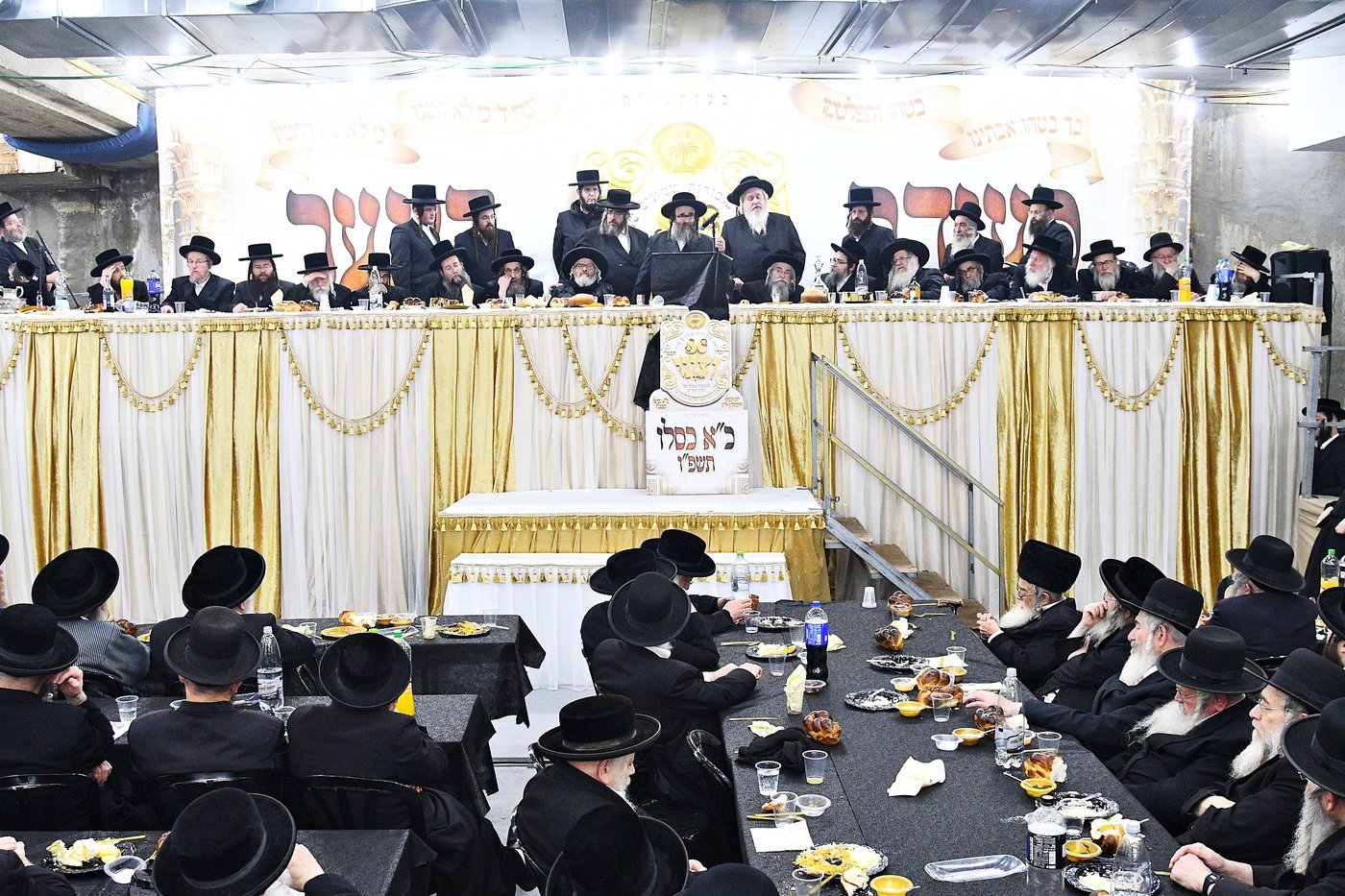 כ"א כסלו בסאטמר ירושלים