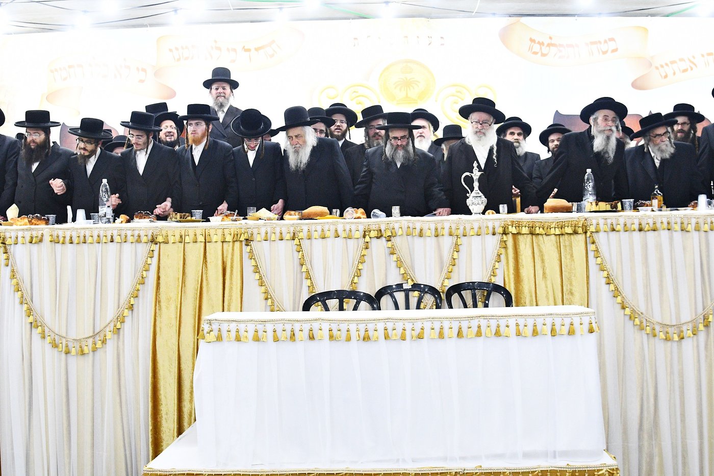 כ"א כסלו בסאטמר ירושלים