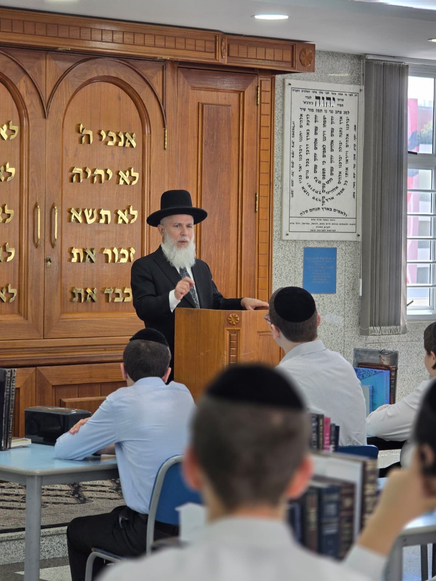 הגאון רבי זמיר כהן במסע חיזוק ברחבי ברזיל וארה"ב