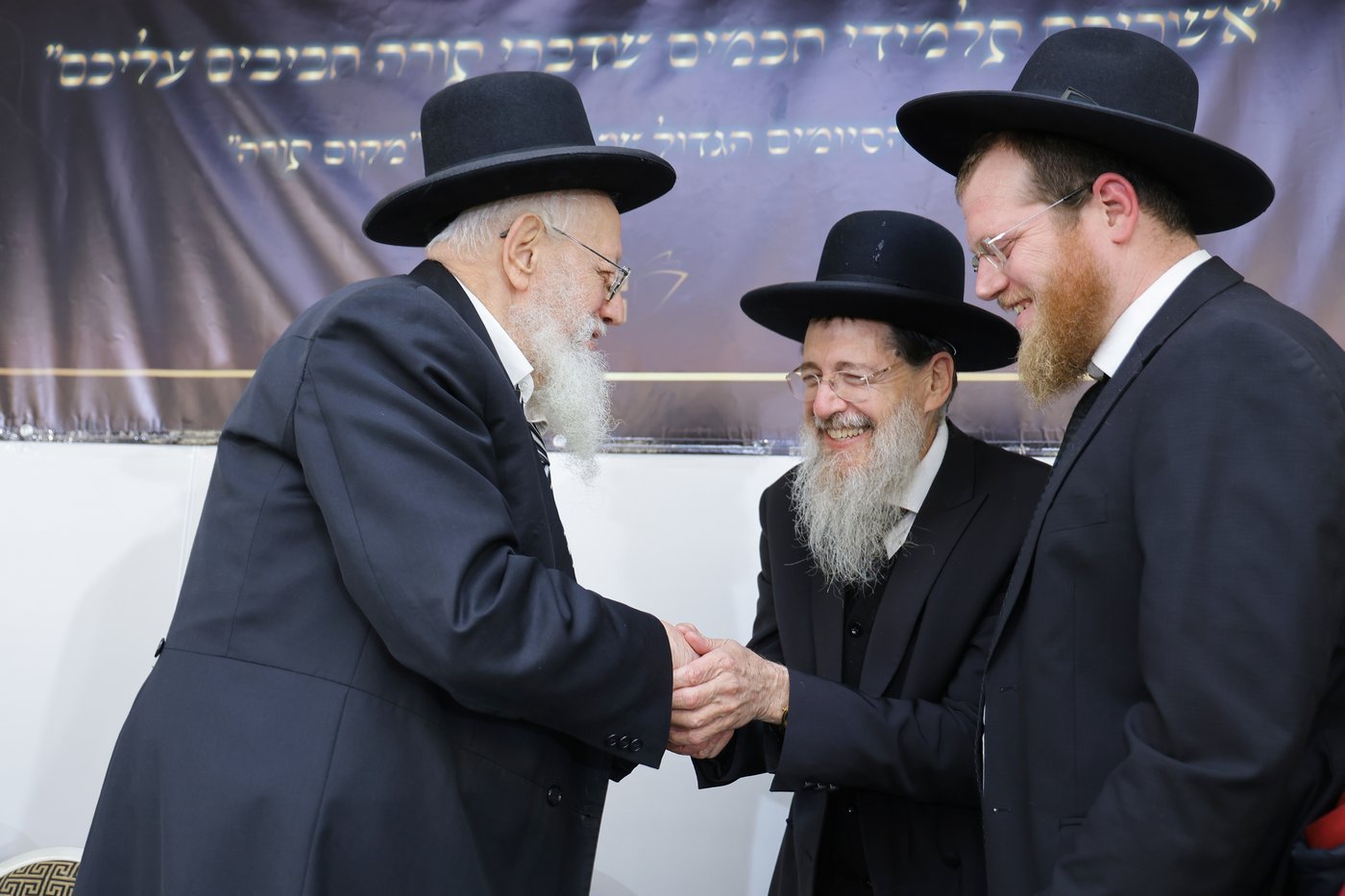 סיום מסכתות ברשת הכוללים 'מקום תורה' בחיפה