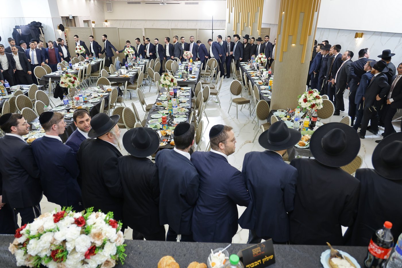 סיום מסכתות ברשת הכוללים 'מקום תורה' בחיפה