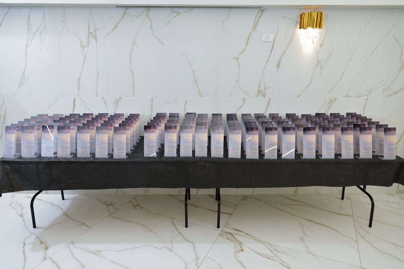 סיום מסכתות ברשת הכוללים 'מקום תורה' בחיפה