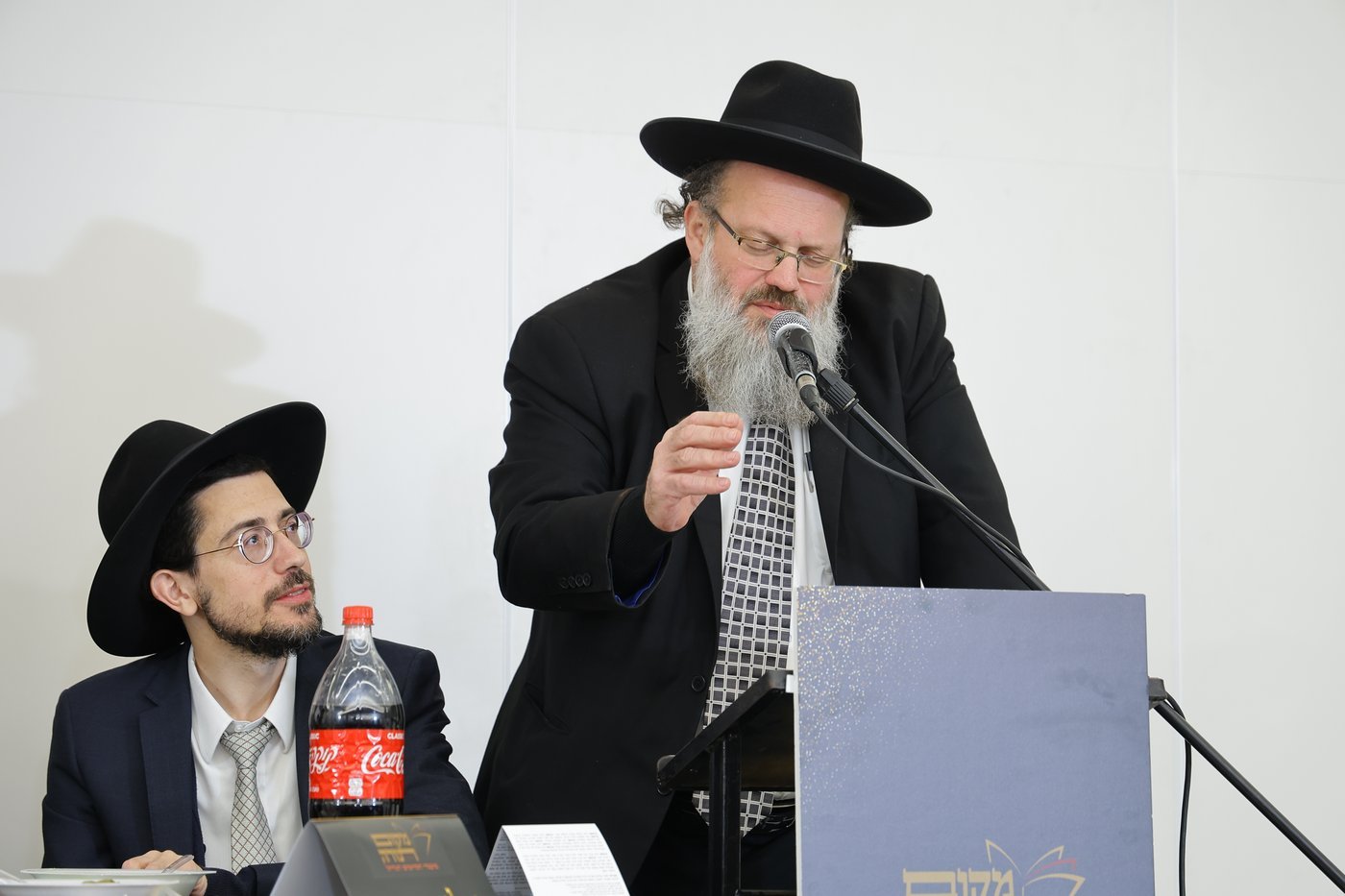 סיום מסכתות ברשת הכוללים 'מקום תורה' בחיפה