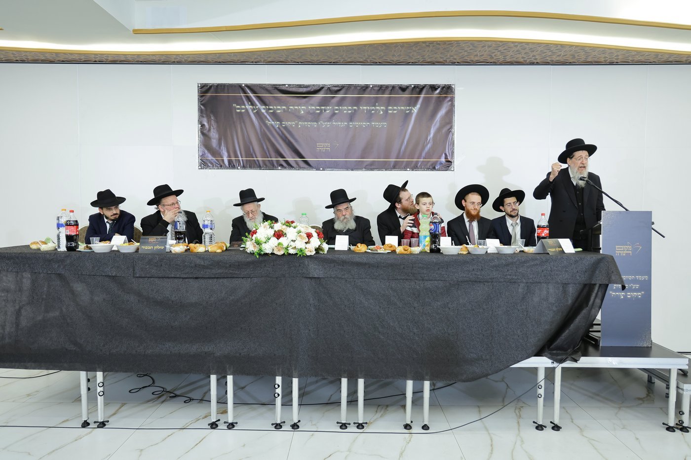 סיום מסכתות ברשת הכוללים 'מקום תורה' בחיפה