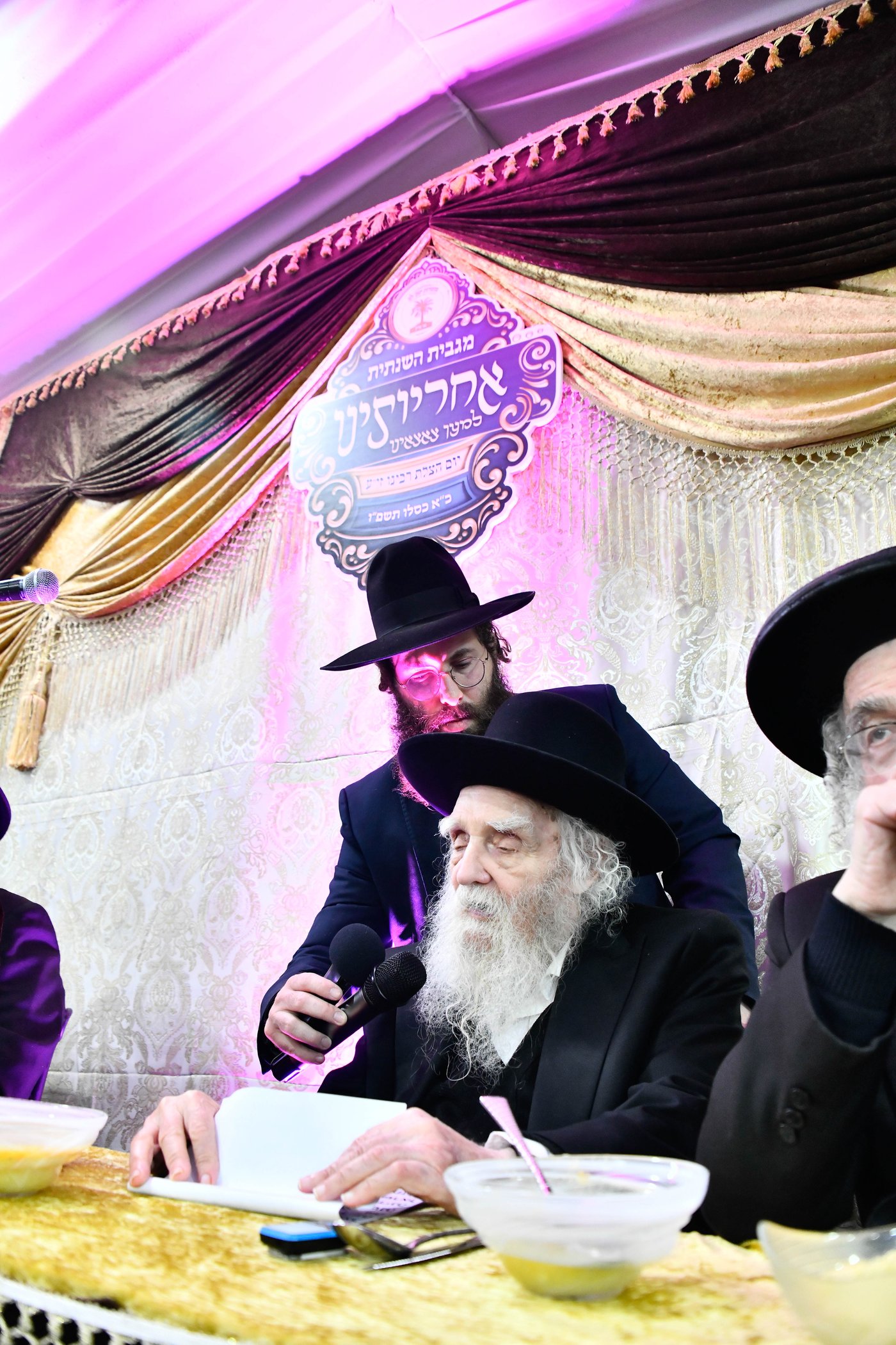 הגאון רבי צבי פרידמן בכ"א כסלו בסאטמר ב"ב