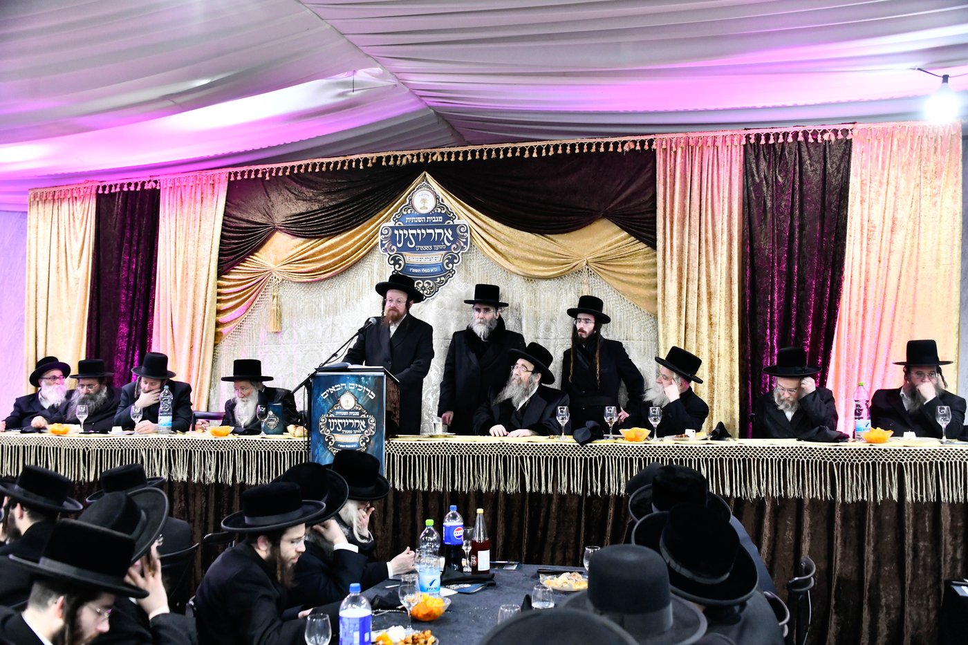 כ"א כסלו בסאטמר ב"ב