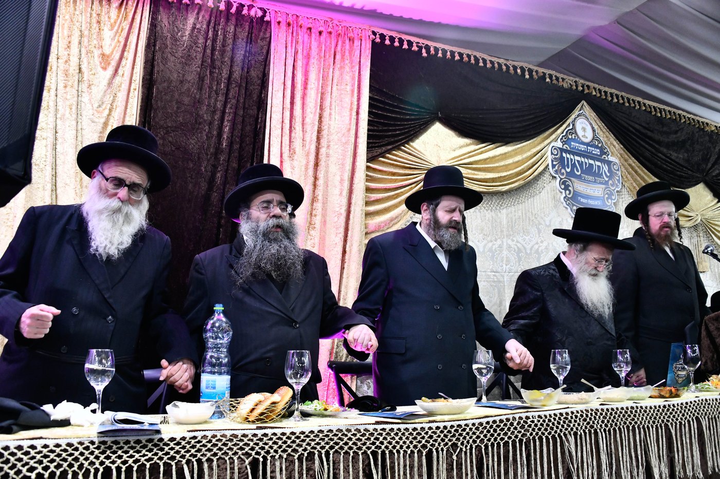 כ"א כסלו בסאטמר ב"ב