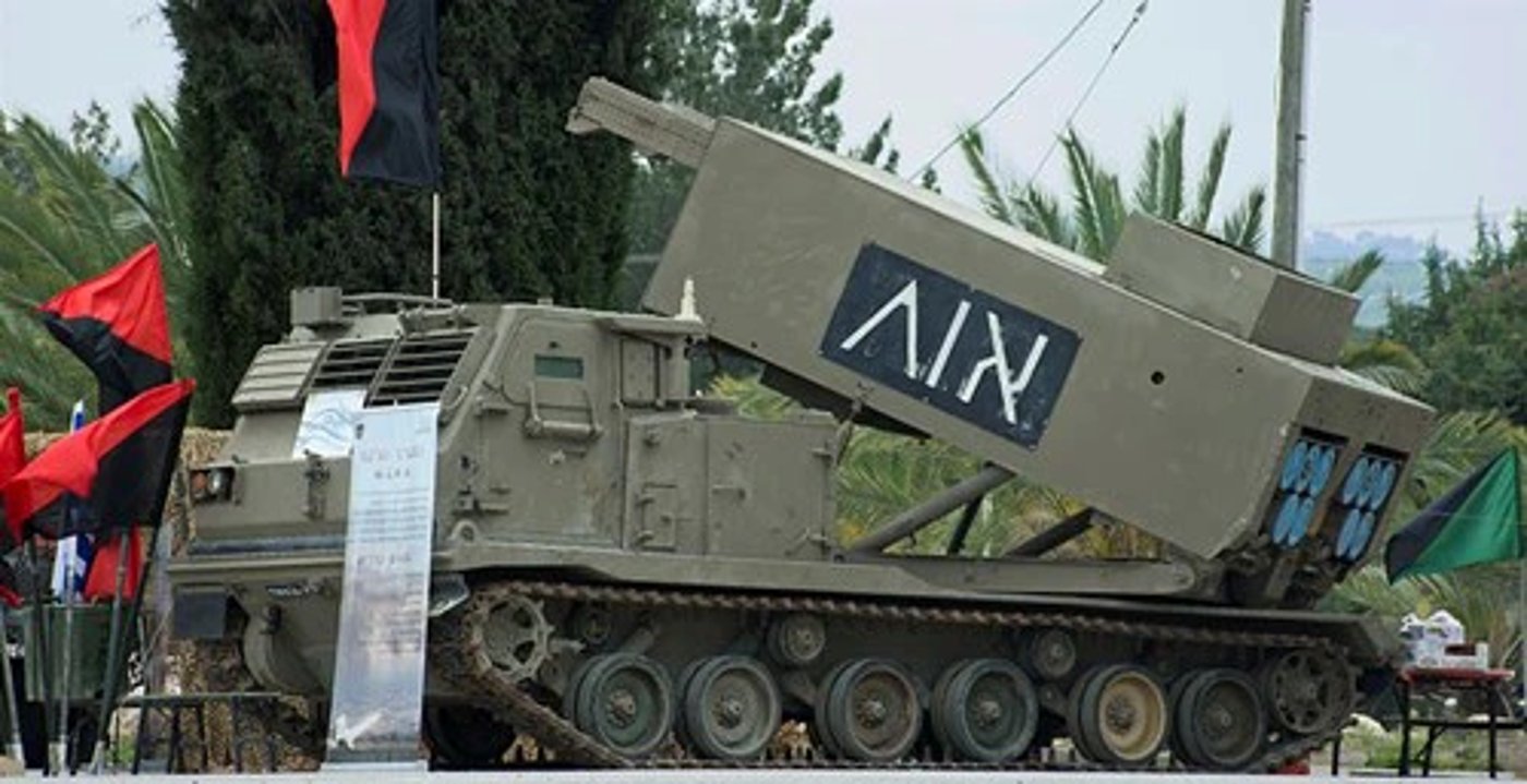 משגרים ניידים