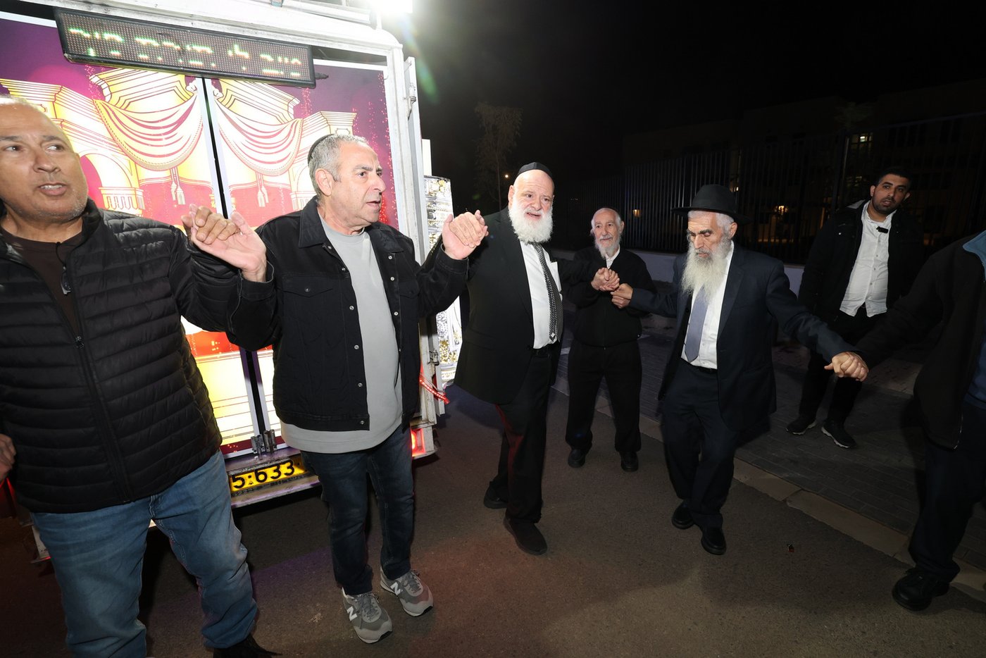 הכנסת ס"ת וחנוכת הבית לביהמ"ד "מדרש בית נשיא"  בראשל"צ