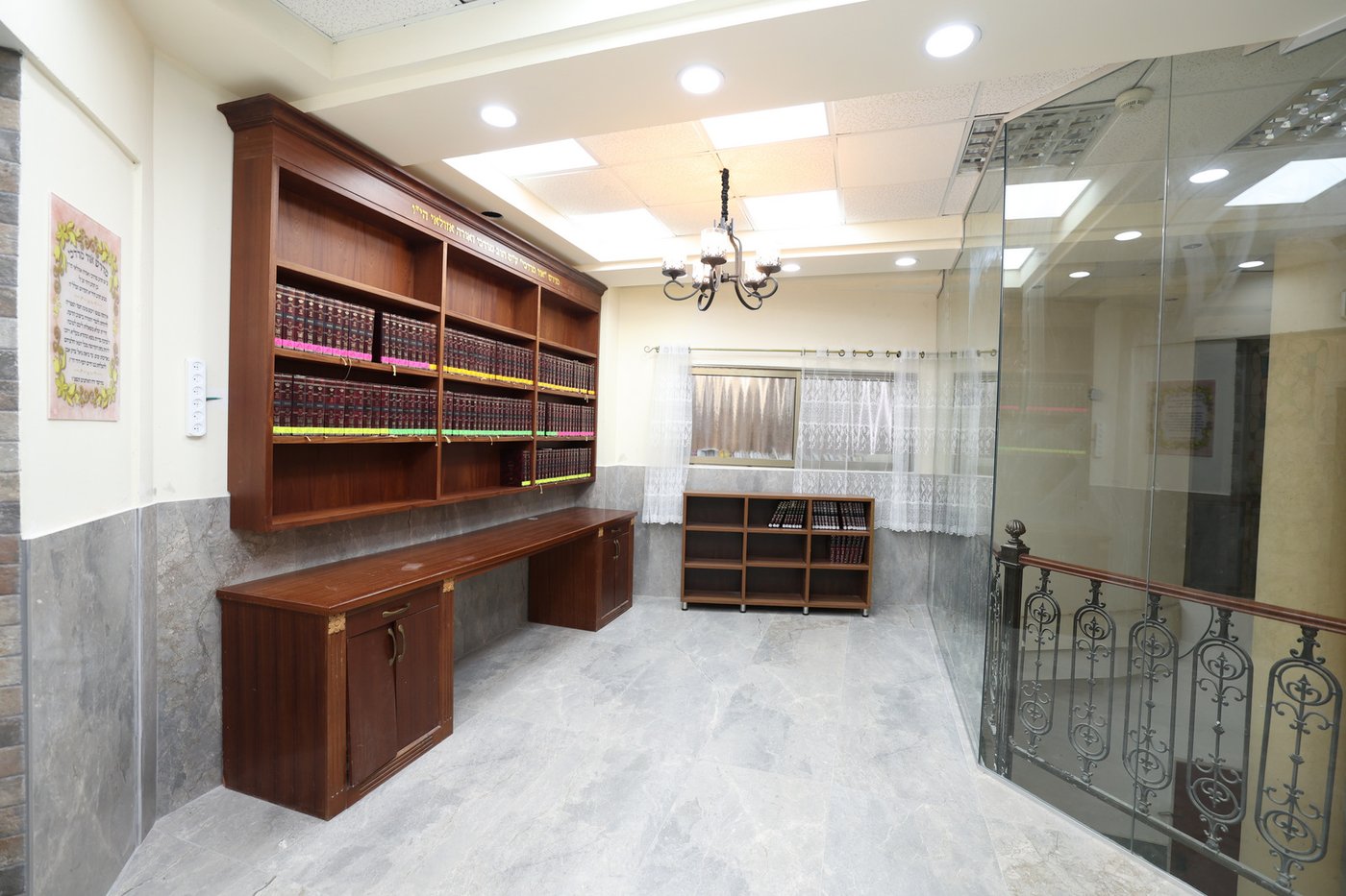 הכנסת ס"ת וחנוכת הבית לביהמ"ד "מדרש בית נשיא"  בראשל"צ