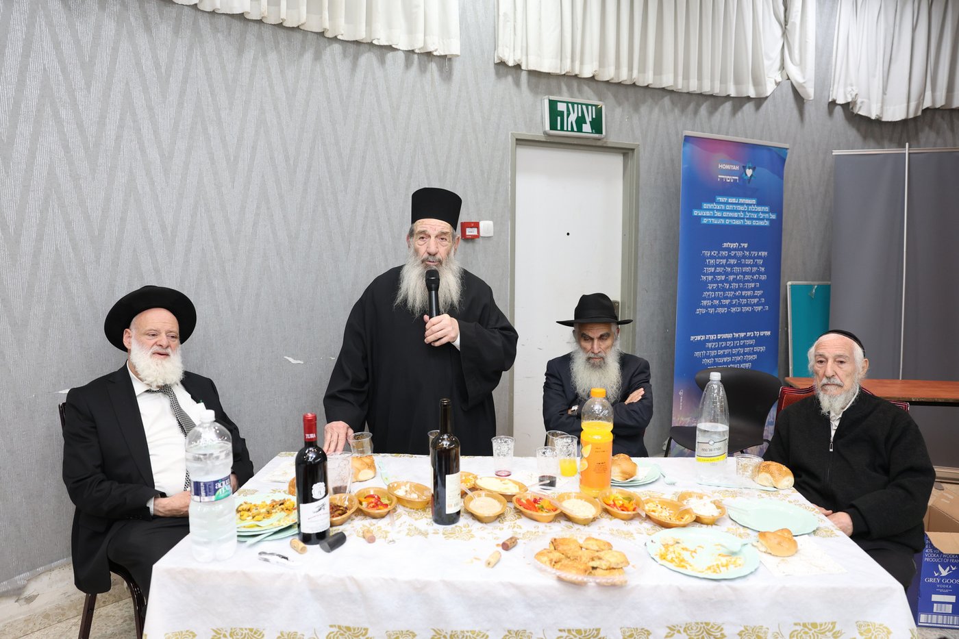 הכנסת ס"ת וחנוכת הבית לביהמ"ד "מדרש בית נשיא"  בראשל"צ