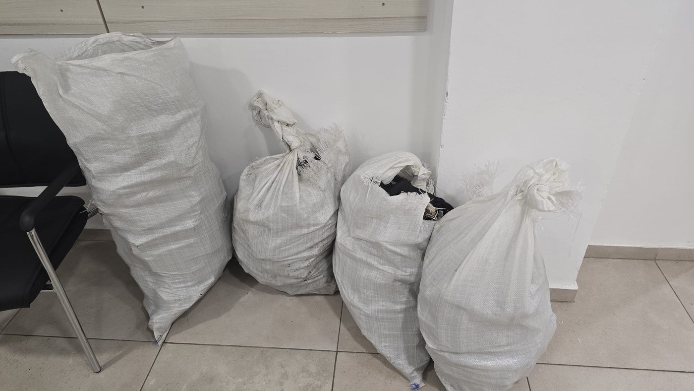 התפיסה של המשטרה