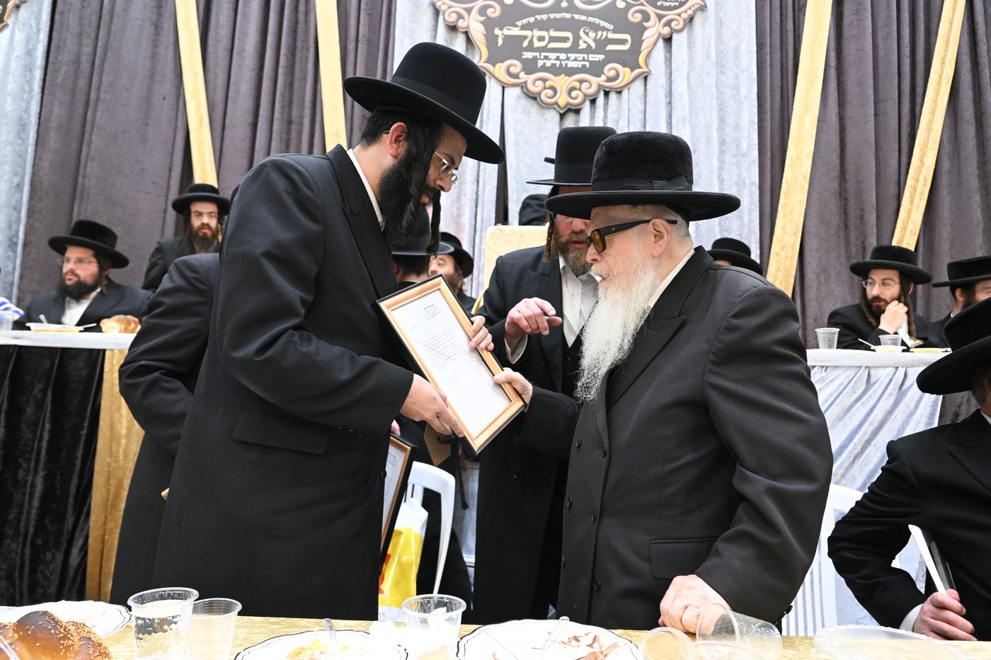 כ"א כסלו בסאטמר ב"ב