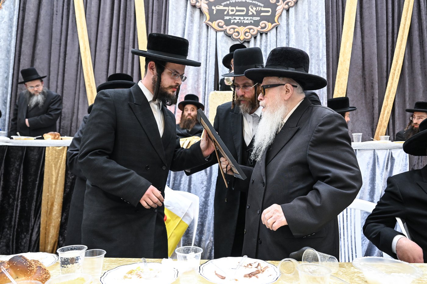 כ"א כסלו בסאטמר ב"ב