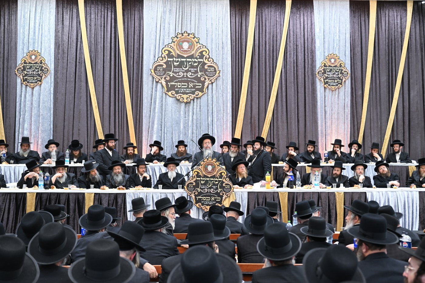 כ"א כסלו בסאטמר ב"ב