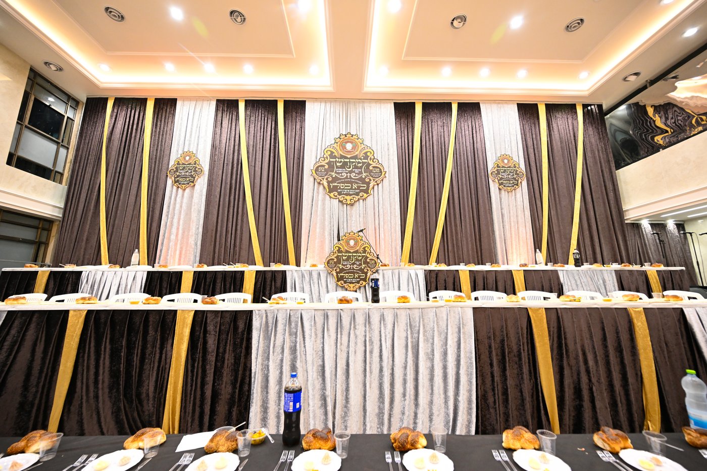 כ"א כסלו בסאטמר ב"ב