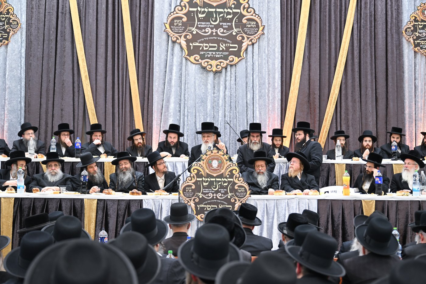 כ"א כסלו בסאטמר ב"ב