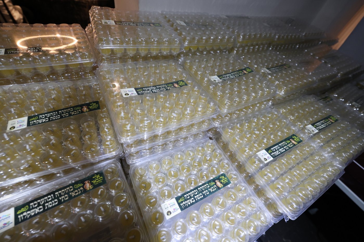 עצרת גבאים באשקלון