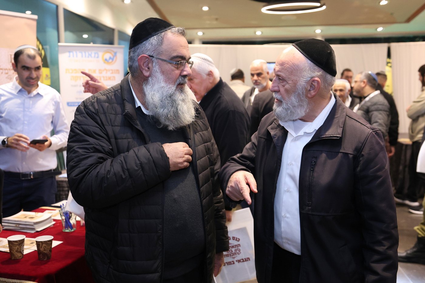 עצרת גבאים באשקלון