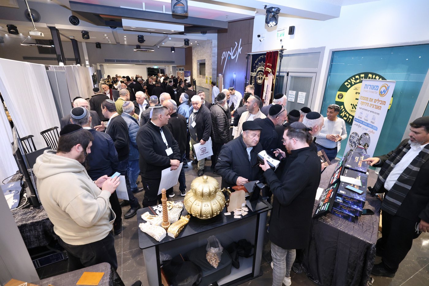 עצרת גבאים באשקלון