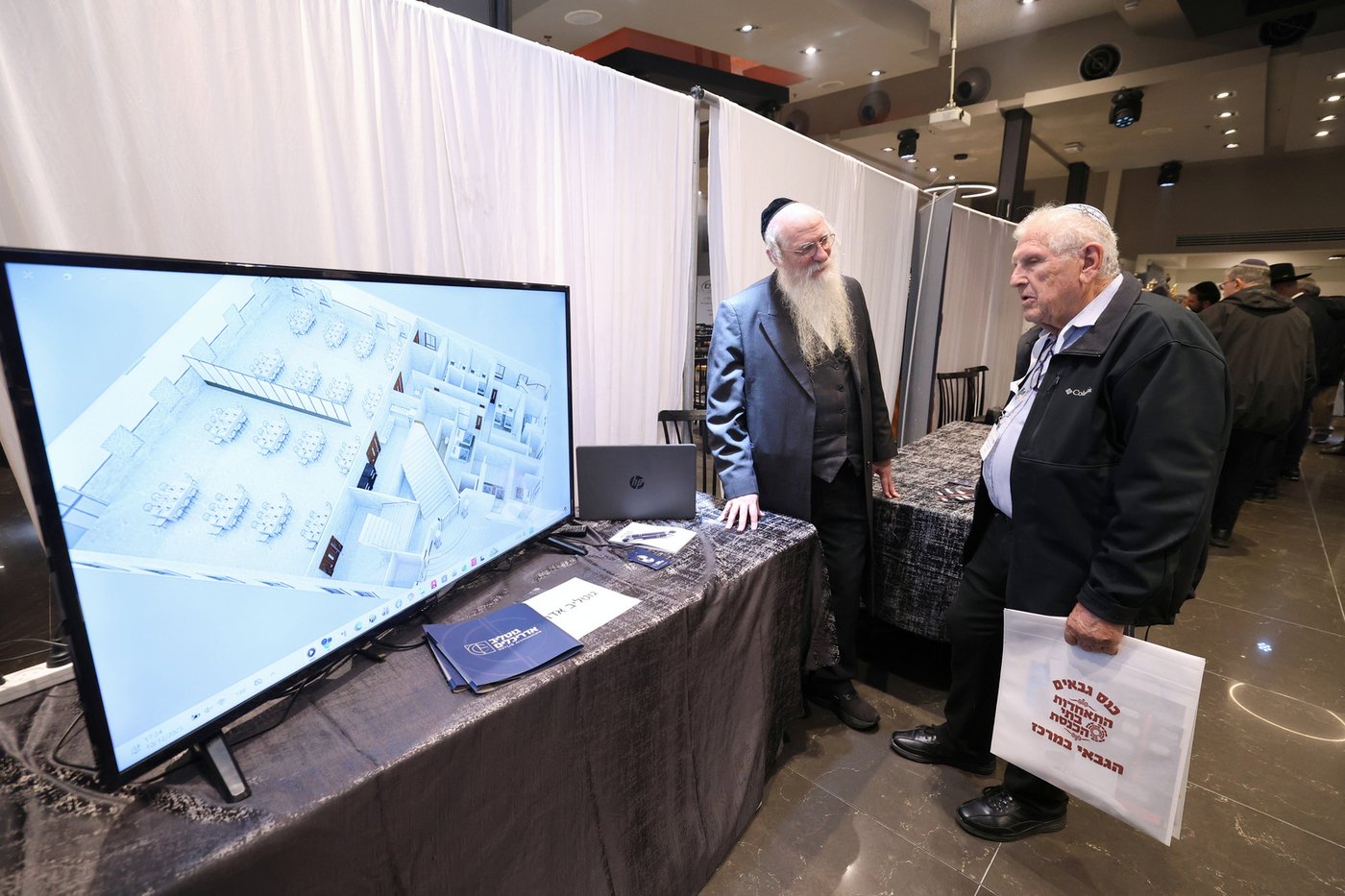 עצרת גבאים באשקלון