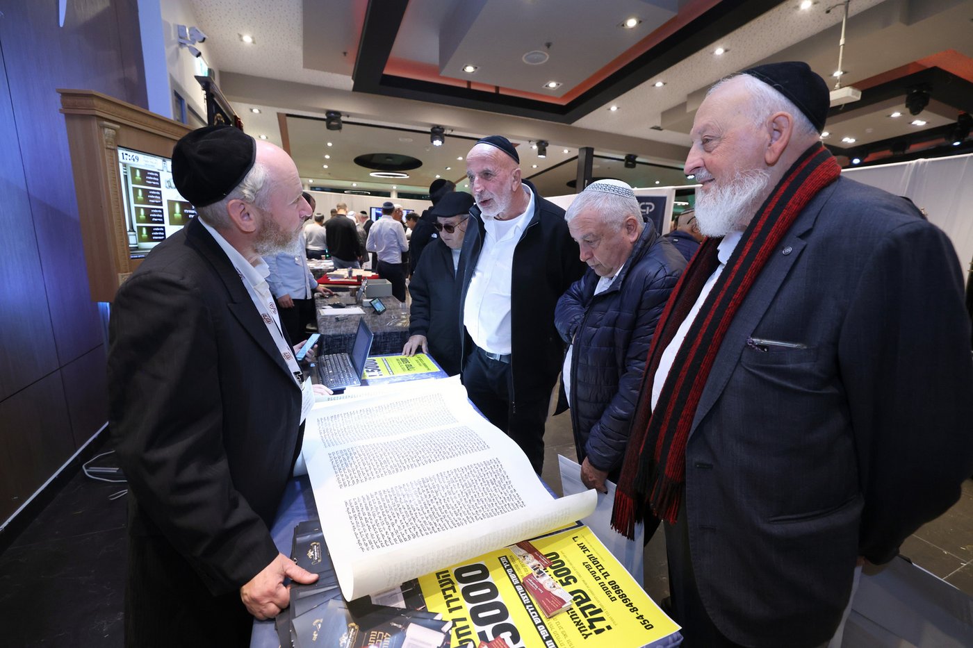 עצרת גבאים באשקלון