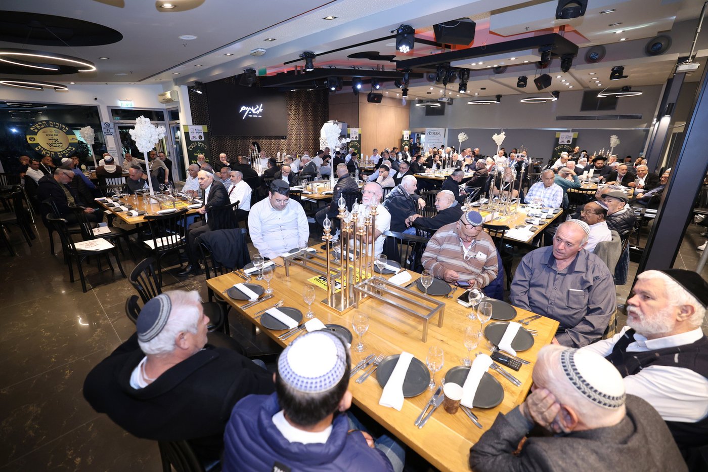 עצרת גבאים באשקלון