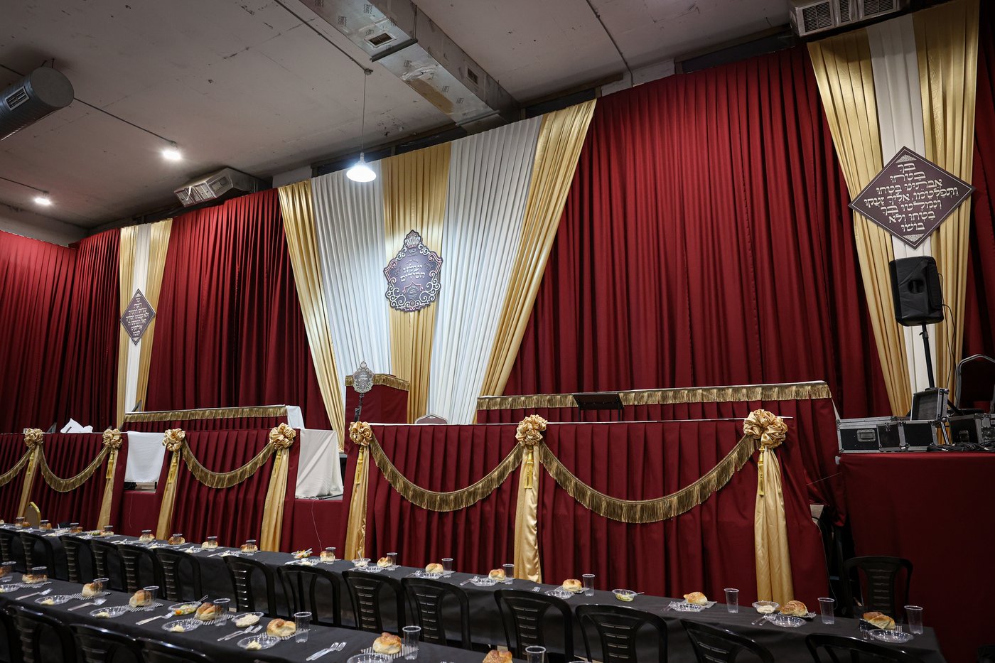 כ"א כסלו אצל הגה"צ רבי חיים צבי מייזליש