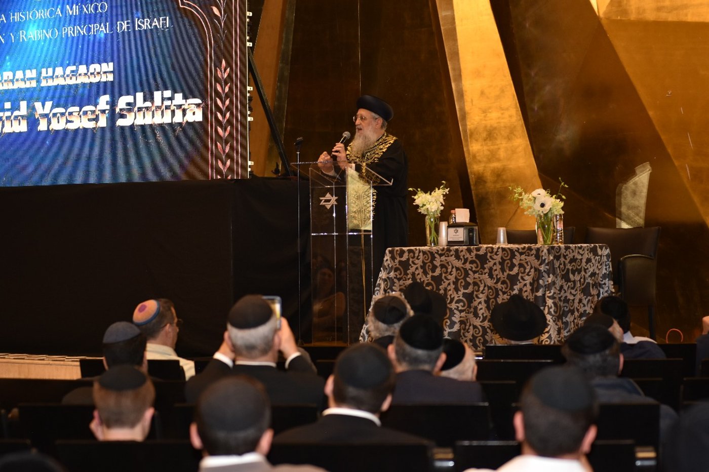 הראשל"צ הגר"ד יוסף בביקור במקסיקו