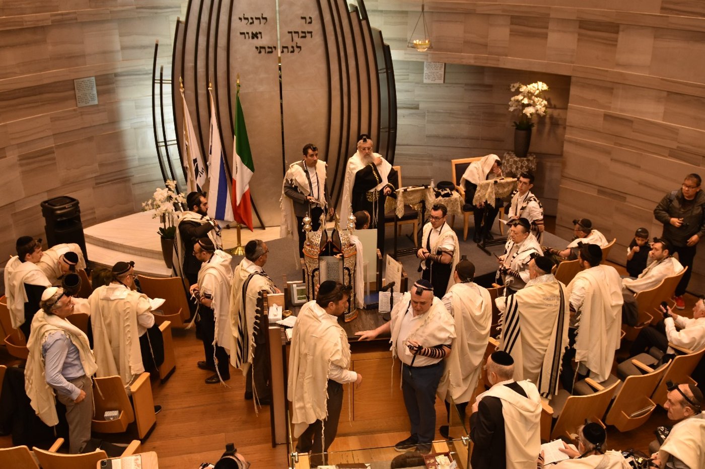 הראשל"צ הגר"ד יוסף בביקור במקסיקו