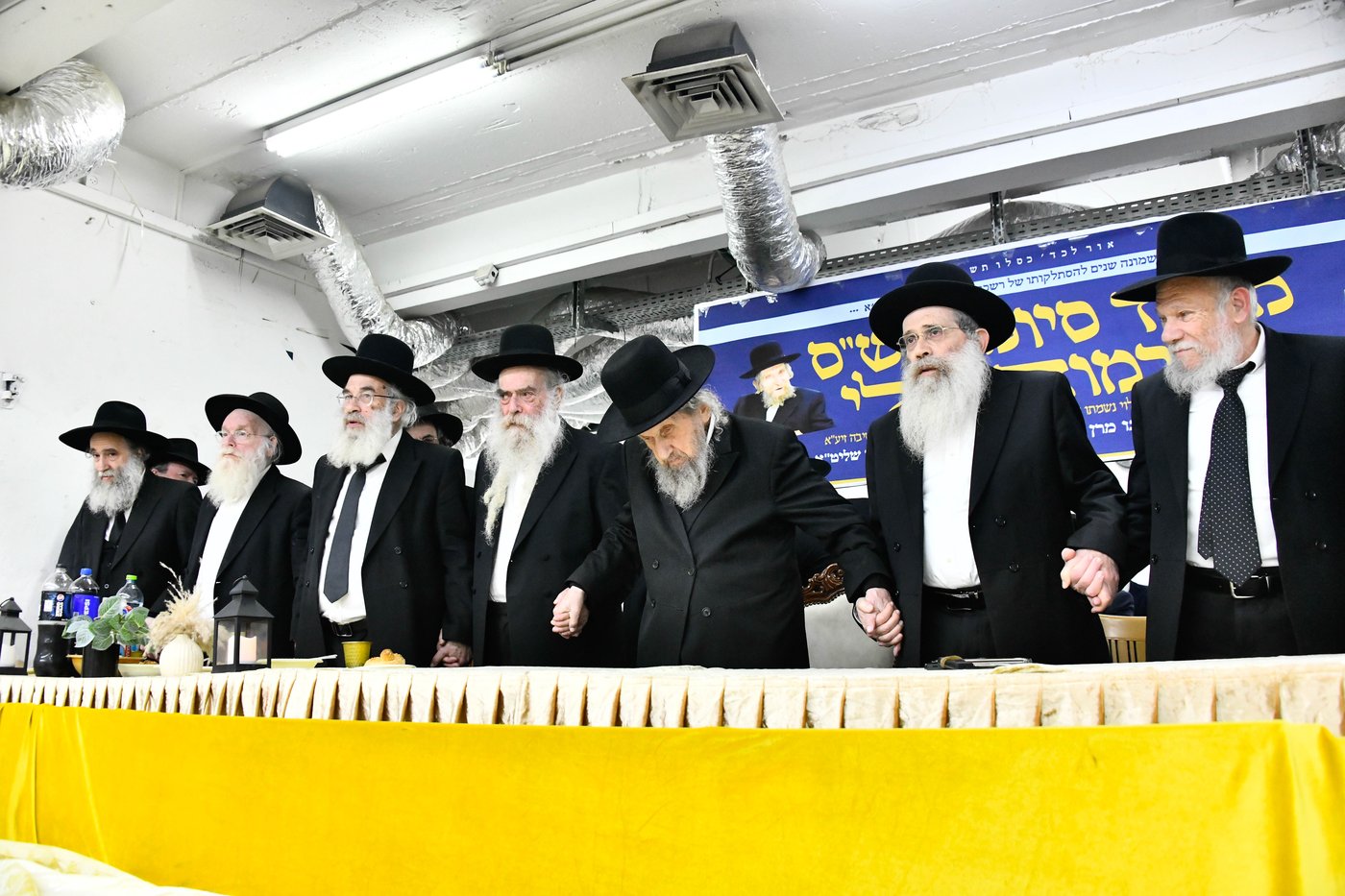 הילולת הגראי"ל שטיינמן זצ"ל, בישיבת 'אורחות תורה'