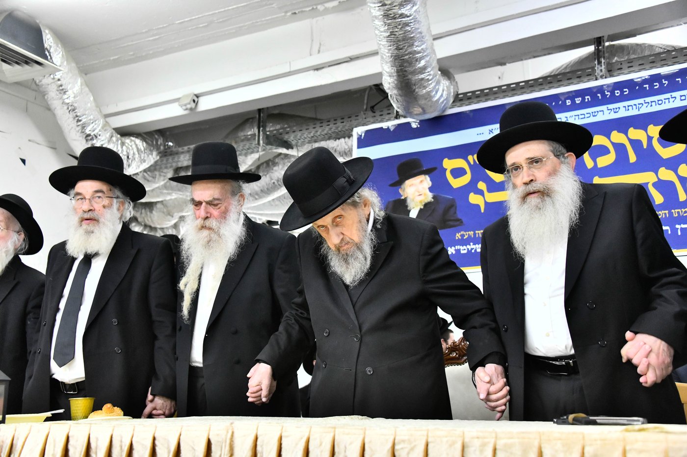 הילולת הגראי"ל שטיינמן זצ"ל, בישיבת 'אורחות תורה'